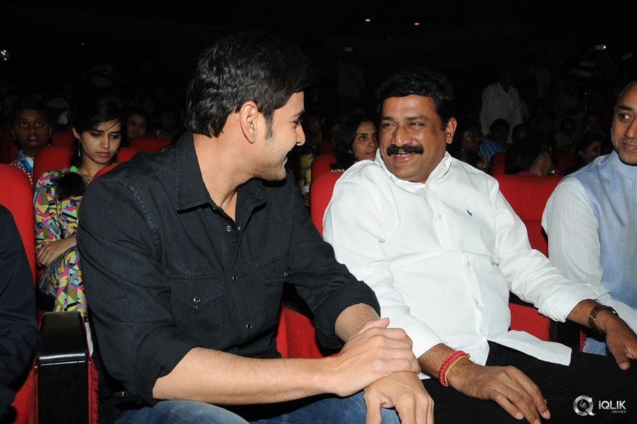 Srimanthudu-Movie-Audio-Launch